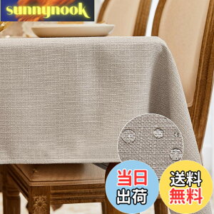 �y���������zBALCONY & FALCON �e�[�u���N���X �z�� ���� ���� ������� ���� ���H 120*160cm �����` �ޖ� ���l�� ���n �h�� �h�� �h�� ���ϋv ��i�� �k�� �������ȒP �􂦂�e�[�u���N���X �x�[�W