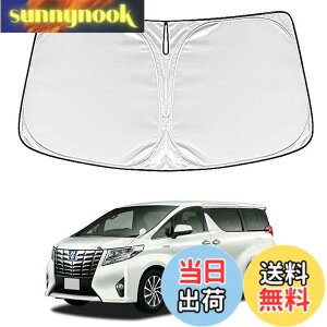 �y���������zWAIROGA �A���t�@�[�h ���F���t�@�C�A 30�n ��p �t�����g�T���V�F�[�h Alphard Vellfire 30�n �ԗp�T���V�F�[�h �Ռ��t�����g�V�F�C�h �t�����g�K���X �T���V�F�[�h �܏d�\�� �Ԏ��p