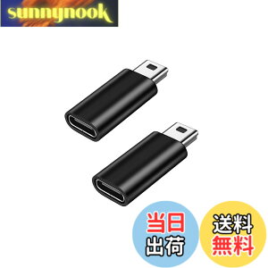 �y���������zYFFSFDC USB C to �~�jUSB �ϊ��A�_�v�^ 2�Z�b�g USB C (���X) - Mini USB(�I�X)�A�_�v�^�[ USB Mini B�I�Xto USB C �ϊ��R�l�N�^ �[�d�ƃf�[�^�]�� �ϊ��A�_�v�^�[ (�u���b�N)