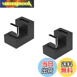 �y���������zYFFSFDC USB Type C ���� �ϊ� �A�_�v�^�[ �y2�Z�b�g�z U�� U�^ 180�x�p�x�t�� 100W USB3.1 �����[�d PD�[�d �f�[�^���� 10Gbps �^�C�vc type-c �ϊ��A�_�v�^ �I�X ���X USB C �R�l�N�^�[ �X����