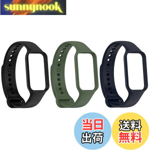 �y���������z[SHEAWA] Redmi Smart Band 2/Xiaomi Smart Band 8 Active�p�o���h �x���g 3�F�Z�b�g �����o���h �X�g���b�v �V���R�� �ւ��o���h �A�N�Z�T���[ (�u���b�N+�A�[�~�[�O���[��+�~�b�h�i�C�g�u���[)