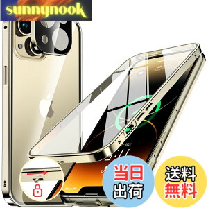 �y���������zNIANGUO�y���b�N�@�\�t���E�����|�b�v�A�b�v�{�^���z iPhone14 �p �P�[�X �N���A �y���ʋ����K���X�z 9H�d�x �y��̌^�����Y�ی�z �A�C�t�H��14 �J�o�[ �A���~�o���p�[ ���^���t��