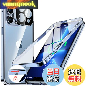 �y���������zNIANGUO�y���b�N�@�\�t���E�����|�b�v�A�b�v�{�^���z iPhone13 Pro �p �P�[�X �N���A �y���ʋ����K���X�z 9H�d�x �y��̌^�����Y�ی�z �A�C�t�H��13�v�� �J�o�[ �A���~�o���p�[ ���^