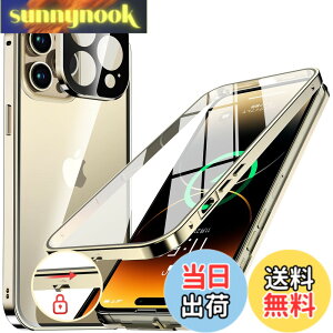 �y���������zNIANGUO�y���b�N�@�\�t���E�����|�b�v�A�b�v�{�^���z iPhone14 Pro Max �p �P�[�X �N���A �y���ʋ����K���X�z 9H�d�x �y��̌^�����Y�ی�z �A�C�t�H��14�v���}�b�N�X �J�o�[ �A���~�o