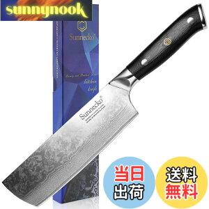 �y���������zSunnecko �ؐ؂� �_�}�X�J�X� 180mm 73�w VG-10 ��ؕ � �X�e�����X ������ ���؂� �悭�؂�� �K�тɂ��� (�ؐ؂�180mm)