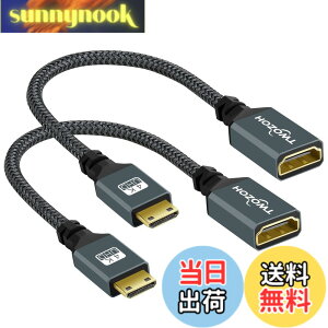 �y���������zTwozoh Mini HDMI-HDMI�A�_�v�^�[ 2�p�b�N Mini HDMI�I�X-HDMI���X �ґg�����P�[�u�� 3D 4K 1080p �r�f�I�J���� �O���t�B�b�N�X�J�[�h �m�[�g�p�\�R�� �^�u���b�g HDTV�v���W�F�N�^�[ �K�i��
