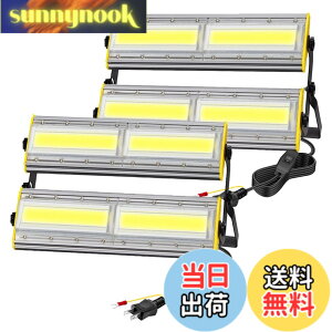 �y���������zshineshare LED������ ���O 200W ��Ɠ� 3450W���� 32500LM �R���Z���g�� �����^ �h�Ɠ� ���փ��C�g �����F 110V�K�p IP67�h�� �p�x�����m�u ���P�x 3M�R�[�h �L�� �q�� �K���[�W �Ŕ� BBQ ��