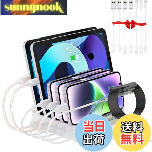 �y���������zUnitek 2024 USB PD�[�d�X�e�[�V���� 6�|�[�g PD20W*2+USB A*4 ���[�d�X�^���h 60W PSE�F�؍� 6�䓯�� 1.5A/2.4A/3A �X�}�[�gIC���� ������Ή� Android/iPhone/iPad/airpods/kindle/�^�u���b�g/PSP/���b�v