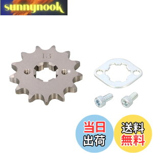 �y���������z�L�^�R(KITACO) �h���C�u�X�v���P�b�g �t�����g (13T/428�T�C�Y) GSX-R125(DL33B) GSX-S125(DL32B) 530-2440013