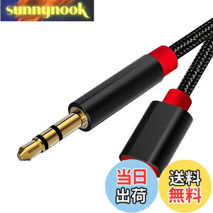 �y���������zALLVD AUX USB Type C �ϊ��P�[�u�� 3.5mm �I�X�I�X �`�b�v���� HiFi���� �i�C�����҂� usb c to aux �P�[�u�� �^�C�vc �X�e���I�P�[ �u�� USB-C�@��/�w�b�h�z��/�z�[���X�e���I/�J�[�X�e���I/