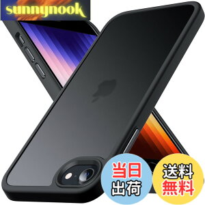 �y���������zAnqrp iPhone SE �p �P�[�X ��3/2���� �}�b�g������ iPhone SE2�E8�E7 �ČRMIL�K�i �ϏՌ� �X�}�z�P�[�X �C�菝�h�~ �X�g���b�v�z�[���t�� �A�C�t�H��se 7 8 �J�o�[ 4.7 �C���`�u�u���b�N�v