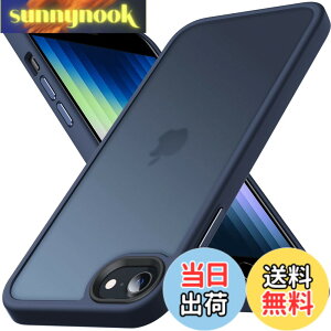 �y���������zAnqrp iPhone SE �p �P�[�X ��3/2���� �}�b�g������ iPhone SE2�E8�E7 �ČRMIL�K�i �ϏՌ� �X�}�z�P�[�X �C�菝�h�~ �X�g���b�v�z�[���t�� �A�C�t�H��se 7 8 �J�o�[ 4.7 �C���`�u�u���[�v