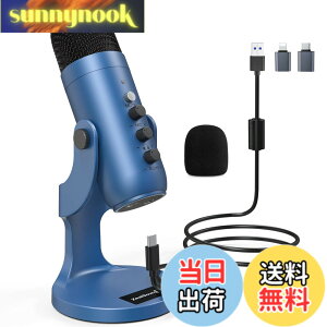 �y���������zZealSound USB�}�C�N �R���f���T�[�}�C�NPC�p �z�M�p�}�C�N �P��w���� �^��/���C�u�z�M/�Q�[������/��c�p �G�R�[�@�\�t�� �����x�W�� YouTube/Skype/LINE ������ USB �~�j Windows/Mac/Android/