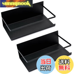 �y���������zKanoki �}�O�l�b�g ���������b�N 2�Z�b�g ������ �}�O�l�b�g ��W24.5xD12.5xH8.5cm �����p���b�N �ω׏d7.5KG ���C �X�p�C�X���b�N �L�b�`��/���C��/���ʏ� ���[ �I �①�ɃT�C�h���b�N