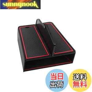 �y���������zAuto Spec �V�^ �X�e�b�v���S�� �K�\������ �G�A�[ ��p �Z���^�[�R���\�[�� �d�؂�� �w�� �g���C AIR RP6/7/8�^ �p�[�e�B�V���� 6��� �R���\�[���{�b�N�X ���� ���[ �A�N�Z�T���[ 