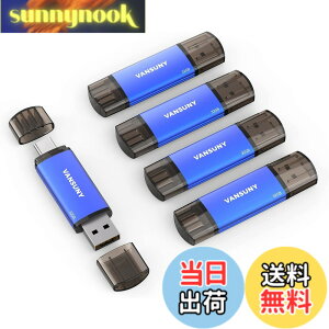 �y���������zVansuny USB������ Type C 32GB 5�Z�b�g USB�t���b�V���h���C�u 2in1 OTG USB 2.0 + USB C������ �^�C�vC 32�M�K �i�j