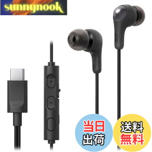 �y���������zJVC�P���E�b�h JVC HA-FR9UC-B �C���z�� �L�� �}�C�N�t�� �^�C�vC �J�i���^ USB Type-C 1.2m �u���b�N HA-FR9UC