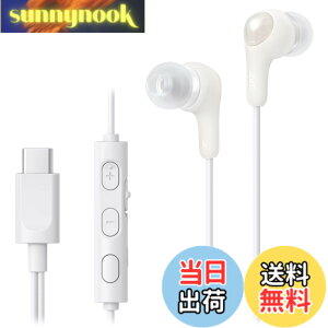 �y���������zJVC�P���E�b�h JVC HA-FR9UC-W�C���z�� �L�� �}�C�N�t�� �^�C�vC �J�i���^ USB Type-C 1.2m �z���C�g HA-FR9UC