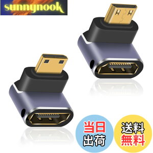 �y���������zPoyiccot 8K Mini HDMI to HDMI�ϊ��A�_�v�^�AL���^ Mini HDMI(�I�X)-HDMI(���X)�ϊ��A�_�v�^�A90�x �����/������ Mini HDMI HDMI �ϊ������A�_�v�^(HDMI�~�j) 3D, 8K@60hz, 4K, 2160P, 1080P�ȂǂɑΉ��i2��