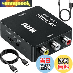 �y���������zRunbod RCA to HDMI �ϊ��R���o�[�^�[ RCA �R���|�W�b�g �i�ԁA���A���j 3�F�[�q hdmi �ϊ��P�[�u�� AV �R���|�W�b�g �i�ԁA���A���j �O�F�R�[�h����HDMI�ϊ��R���o�[�^�[ 1080P �Â����R