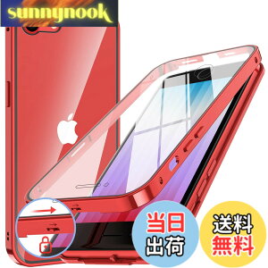 �y���������zNIANGUO�y���b�N�@�\�t���E�����|�b�v�A�b�v�{�^���z iPhone SE3 �p �P�[�X ��3���� 2022 iPhone SE2�E8�E7 �p �P�[�X �N���A�y���ʋ����K���X�z 9H�d�x �S�ʕی� �A���~�o���p�[ ���^���t