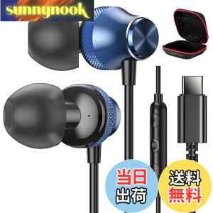 �y���������z�^�C�vc �C���z�� �L�� �ʘb�\ �Ή�iPhone16/iPhone 15/iPad10 Air 4 5 mini 6 10���� �Ή�Galaxy S22 S23 S24/Google Pixel 8a 7a/Xperia/AQUOS/OPPO/Redmi/xiaomi�Ȃǋ@�� �}�C�N�t�� DAC�`�b�v HiFi���� Type C �L