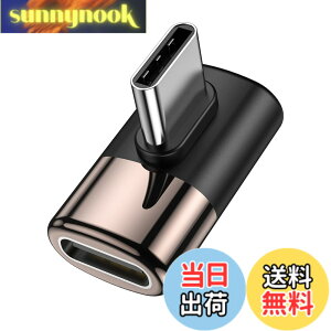 �y���������zMOGOOD Type C �ϊ� �A�_�v�^�[ ���E 90° �T�C�h�x���g40Gbps�����f�[�^�]�� 8K@60Hz�f���o�� 100W/5A�}���[�d �I�X ���X USB C Thunderbolt�G�N�X�p���_�͏��C�b���i�AMacBook Pro�A�^�u���b�g