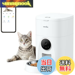 �y���������zWansview�������a�� �L�� 300����f�J�����t�� 4L��e�� 24���ԃX�}�z�Ō����&���u�a���1�������H���Ǘ� ���C�u�Θb �����^�� 1080P��萸��2K�y�b�g�J���� 1��5�H�^�C�}�[�� �X�e