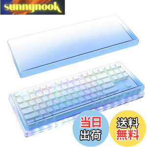 �y���������zGeekria �L�[�{�[�h �J�o�[ �P�[�X �݊��i ���W�N�[�� Logicool G713 / G715 �e���L�[���X ���C�����X���J�j�J���Q�[�~���O�L�[�{�[�h �A�N�����J�o�[ �ی�J�o�[�i�O���f�[�V�����u��