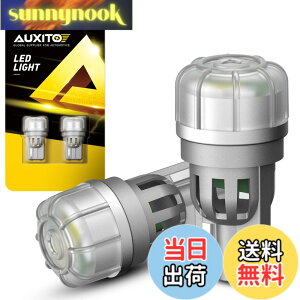 �y���������zAUXITO T10 LED �z���C�g 5500k ���� LED T10 �|�W�V���������v/�i���o�[��/���[�������v 3pcs 3020�`�b�v 3�{���邳�A�b�v �S�����Ǝ� ���g�U�p360°�Ԍ��Ή� ���ɐ� �L�����Z���[���� 12-14V