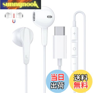 �y���������z�y���C�݌v�zVAVIICLO �^�C�v C�C���z�� USB Type C �C���z�� ���C�C���C���[�C���z���Ōy�ʁA���R��h�~ �}�C�N�������R���t���Œʘb�\ 32bit 384khz iPhone 15/iPhone 15 Pro Max���@��Ή� 