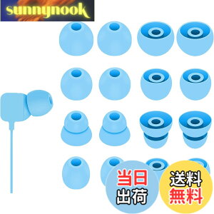 �y���������zA-Pcas �C���[�s�[�X Beats Flex �p �C���[�`�b�v �V���R���� 4�T�C�Y 8�y�A �t���C���u���[ 23