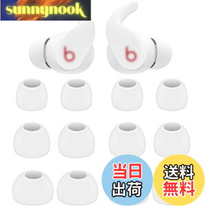�y���������zA-Pcas �C���[�s�[�X Beats Fit Pro�C���z���p�C���[�`�b�v �V���R���� S/M/L3�T�C�Y 6�y�A �z���C�g�i713�j