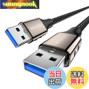 �y���������zMOGOOD USB �����P�[�u�� USB 3.0 �P�[�u�� �^�C�vA-�^�C�vA �I�X-�I�X (2m) USB to USB�P�[�u�� HDD�G���N���[�W���A�J�����A�菑���{�[�h�ATV Box�A�J�����ADVD�v���[���[�A�v�����^�A���f