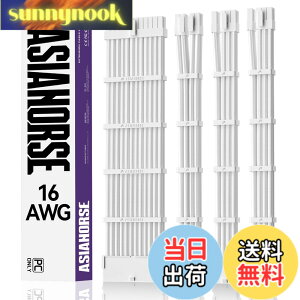 �y���������zAsiaHorse PC�p�X���[�u�P�[�u�� GPU/CPU�pPC�d�� �����P�[�u�� ����P [16AWG�����\���R�A] 4�{ & 30CM 2�{��8�s�� GPU 1�{��8�s�� CPU 1�{��24�s�� �� �_��ŊǗ����e�Ղł� �����P�[�u����10