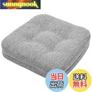 �y���������zHAVARGO ���z�c �֎q�p �ᔽ��+������ ��w�\�� �֎q�N�b�V���� ����7CM �傫�� ���K���ɂ��Ȃ�Ȃ��N�b�V���� �`�F�A�N�b�V���� �n���^ ����~�� (�O���[, 42X41)