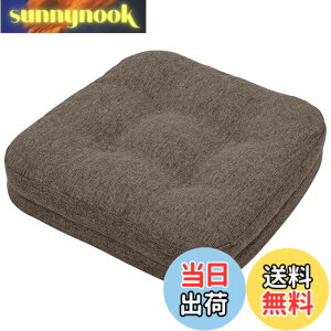 �y���������zHAVARGO ���z�c �N�b�V���� �֎q�p �ᔽ��+������ ��w�\�� ����7CM �傫�� �֎q�N�b�V���� ���K���ɂ��Ȃ�Ȃ� �_�炩�� �֎q���z�c �`�F�A�N�b�V���� �n���^ ����~�� (�R�[�q�[,