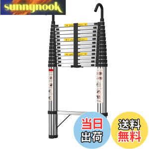 工具 はしご 5m 伸縮」の人気商品一覧 | 安い商品を通販サイトから探す 