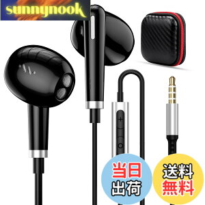 �y���������ziMangoo �C���z�� �L�� �}�C�N�t�� 3.5mm�W���b�N �C���i�[�C���[�^ �ʘb�Ή� �d�ቹ �p�\�R�� PC�p �L���C���t�H�� HiFi���� ���Չ��� �Ή�iPhone 6s SE/iPad/PS5/AQUOS sense8 7/OPPO Reno9A/7A/Samsu