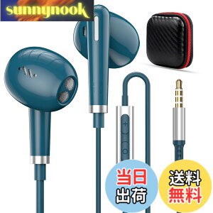 �y���������z�C���z�� �L�� �}�C�N�t�� 3.5mm�W���b�N �C���i�[�C���[�^ �ʘb�Ή� �d�ቹ �L���C���t�H�� HiFi���� ���Չ��� �Ή�iPhone 6s SE/iPad/PS5/AQUOS sense8 7/OPPO Reno9A/7A/Samsung/Xperia/moto/Redmi �p�\