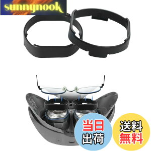 �y���������zSHEAWA PS VR2�p�����Y�t���[�� ���K�l��������悤�ɂȂ� �v���e�N�^�[ �ߎ� �A�N�Z�T���[ PlayStation VR2�p