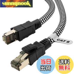 �y���������zLAN�P�[�u�� 10M CAT8 Soohut ���b�V�� LAN�P�[�u�� �J�e�S���[8 ����40Gbps/2000MHz CAT8���� �C�[�T�l�b�g�P�[�u���V�[���h ���f�� ���[�^ switch/PS4/PS5 Xbox���ɑΉ� ��Ɨp �����P�[�u�� ��
