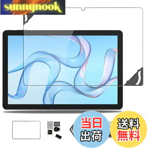 �y���������zWIRELESS GATE wg_tablet_01 �p �t�B���� �ی�t�B���� �K���X�t�B���� �yNOUKAJU�z Hi10 XPro 10.1�C���` �����K���X�t�B���� ���t���t���[���t�� �����ߗ� �d�x9H ��U�h�~ �C�A�h�~ �w��