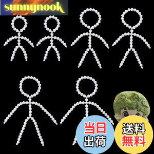�y���������zPH PandaHall 6�{���� �ʂ������ �g�C�X�P���g�� �h�[���p �X�P���g�� �}�X�R�b�g �ۂ��� ���g�� �����X�P���g�� �l���̃R�l�N�^�[ �h�[�����[�L���O�A�N�Z�T���[ �h�[������p
