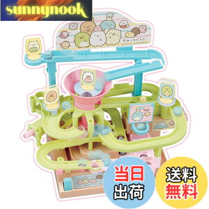 �y���������z�G�|�b�N(EPOCH) �� ���݂��R���炵 �ǂ��ǂ���`���Q�[�� ST�}�[�N�F�� 4�Έȏ� �������� �Q�[�� �v���C�l��:1�l