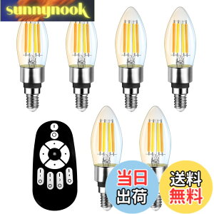 �y���������zANWIO �V�����f���A�d�� 6���� B11 E12���� 600lm ����d��4.5W�i50W�`�����j �����R���t�� �X�C�^ �V�����f���A�` �t�B�������g ���i�K���� 90%�ȃG�l �L�z�� ���͋C LED�����v ���� 