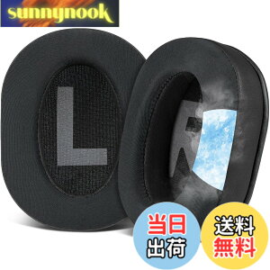 �y���������zSOULWIT ��p�W�F�� �p�b�h �C���[�p�b�h �Ή� Logicool G Pro, G Pro X, G ProX 2, G Pro X SE ������ �w�b�h�Z�b�g ���� �p�b�h for ���W�N�[�� GPro, GPro X, GProX 2, GPro X SE �p �C���[�J�b�v �����x