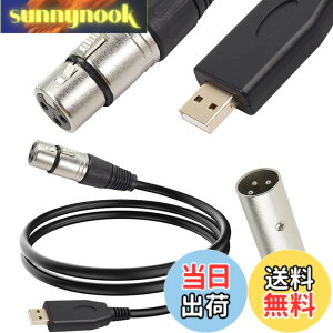 �y���������zXiatiaosann XLR USB�}�C�N�P�[�u���A3�s��XLR���X�A�_�v�^USB�A�_�v�^�R���o�[�^�R�[�h�i2M/6.5FT�j�I�[�f�B�I�p�A�J���I�P�V�X�e���A�^���A�X�^�W�I�AXLR�I�X-�I�X�A�_�v�^�t��