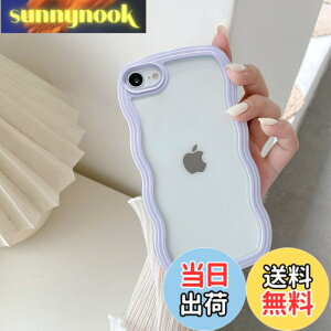 �y���������zQLTYPRI iPhone SE3 �p �P�[�X ��3���� ��2���� iPhone 8/7 �p �P�[�X �N���A TPU�J�o�[ ������� �؍� ���� ���� ���^ �y�� �ϏՌ� �X�}�z�P�[�X ���C�����X�[�d�Ή� �X�g���b�v�z�[���t