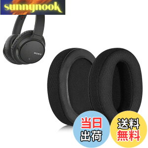 �y���������zRuiMi �C���[�p�b�h For Sony WH-CH700N/WH-CH710N/WH-CH720N/MDR-ZX770BN/ZX780DC �ɑΉ� ���� �p �w�b�h�z���p�b�h �h�~���R��h�~ 1�g �Ȃ񂵂� �����x�t�H�[��RuiMi�i���b�V���t�@�u���b�N/�u��